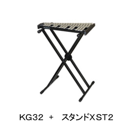 こおろぎ社 鉄琴・卓上鉄琴・グロッケン KG32・楽器販売：楽器の森